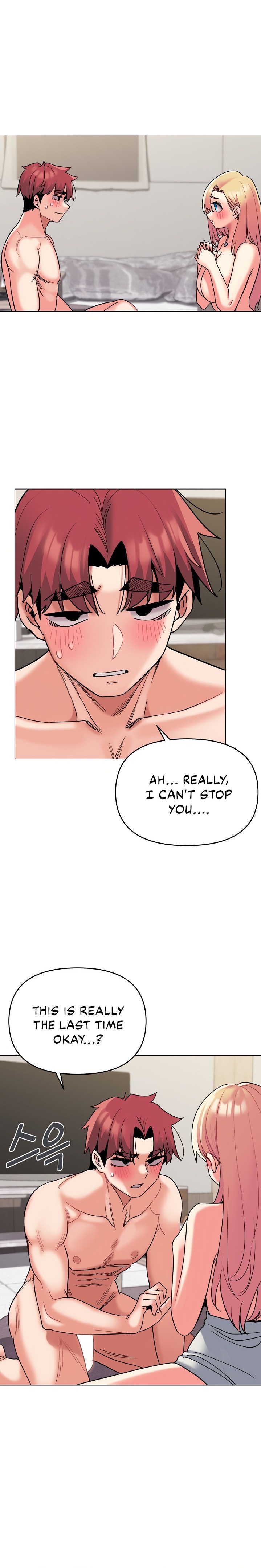 An Outsider’s Way In Chapter 44 Page 6
