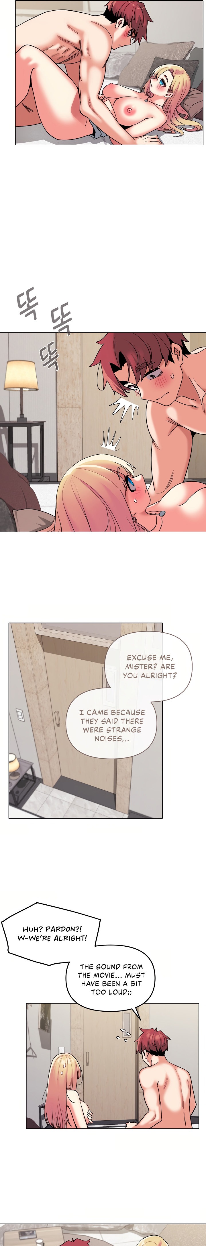 An Outsider’s Way In Chapter 44 Page 7