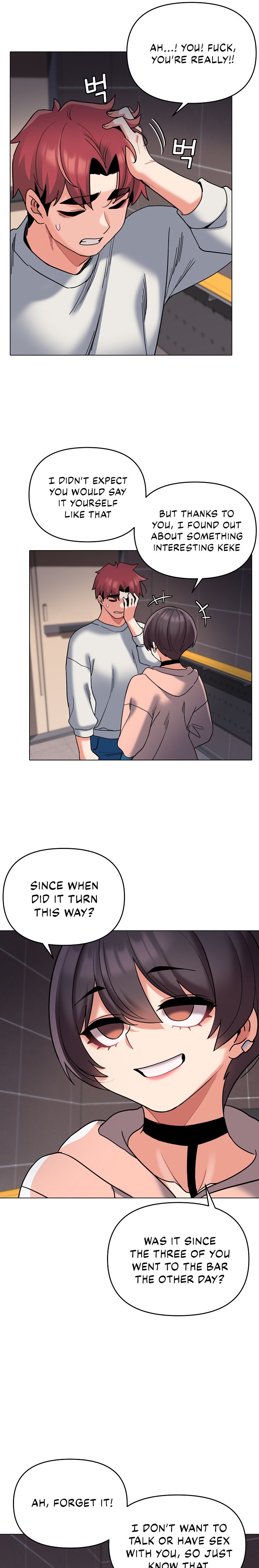 An Outsider’s Way In Chapter 45 Page 10