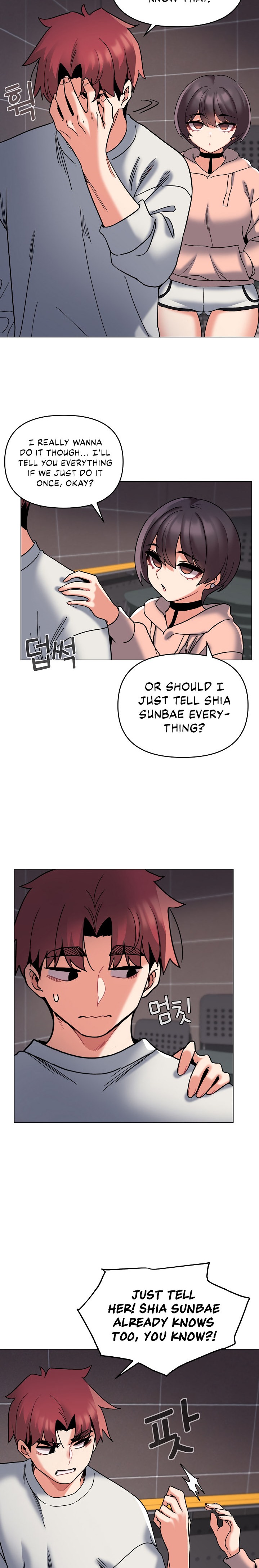 An Outsider’s Way In Chapter 45 Page 11