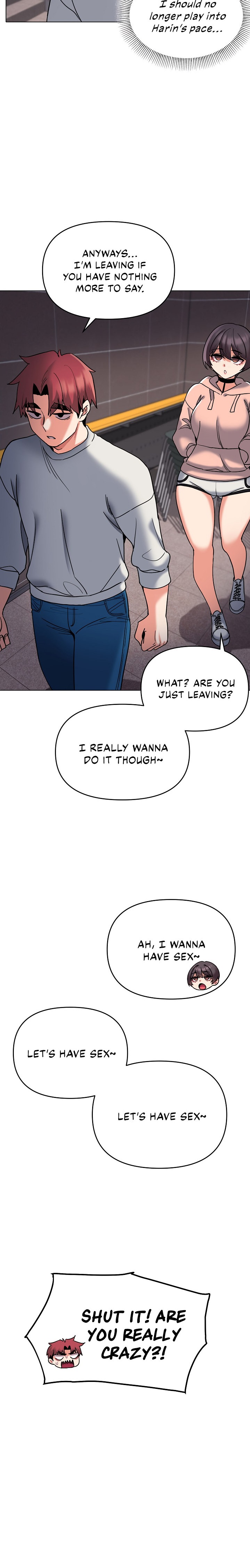 An Outsider’s Way In Chapter 45 Page 14
