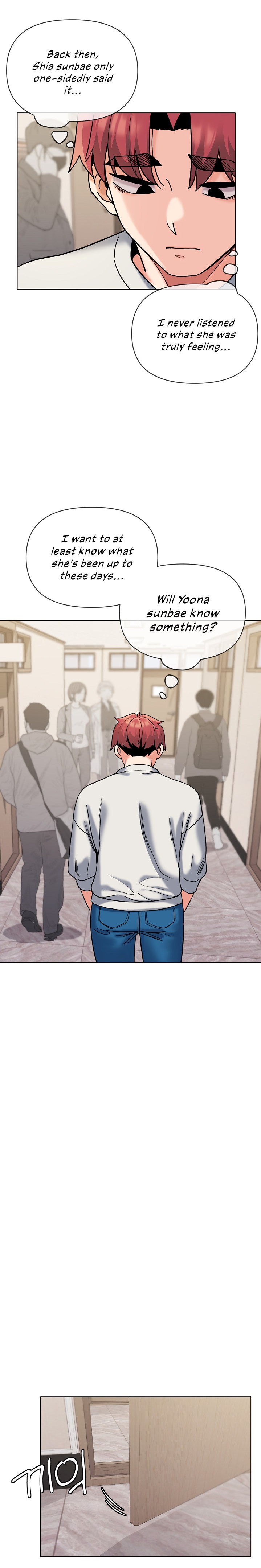 An Outsider’s Way In Chapter 45 Page 16