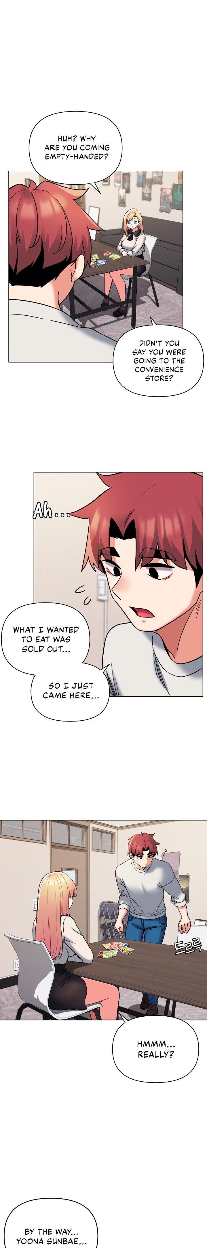 An Outsider’s Way In Chapter 45 Page 17