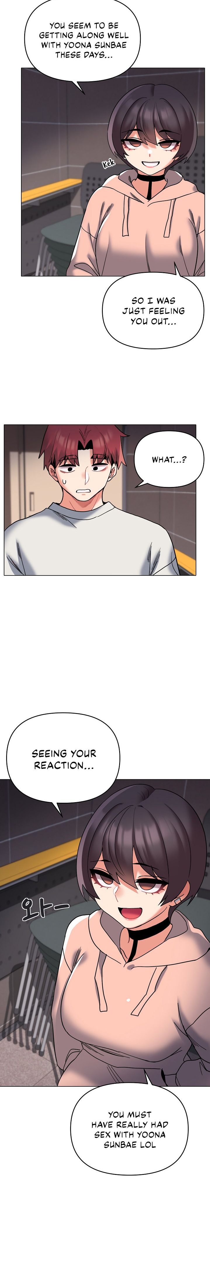 An Outsider’s Way In Chapter 45 Page 9