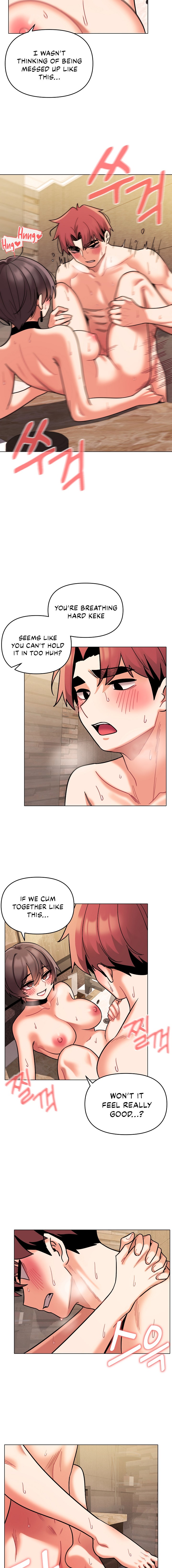 An Outsider’s Way In Chapter 47 Page 14