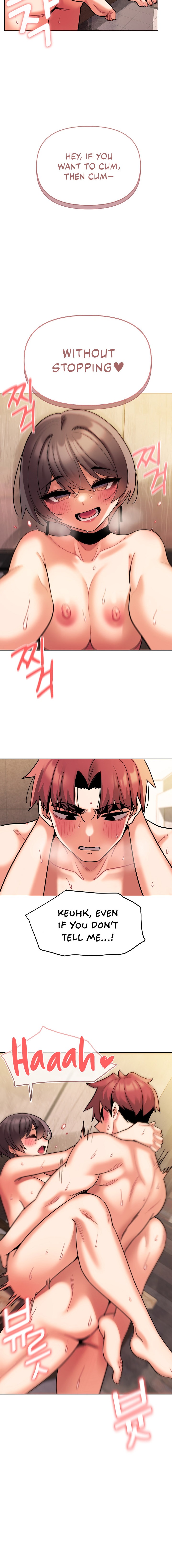 An Outsider’s Way In Chapter 47 Page 15