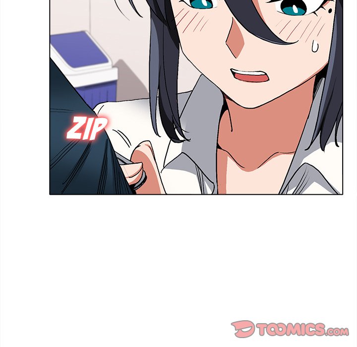 An Outsider’s Way In Chapter 5 Page 147