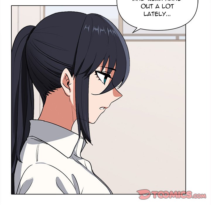 An Outsider’s Way In Chapter 5 Page 39