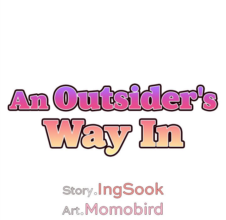 An Outsider’s Way In Chapter 5 Page 7