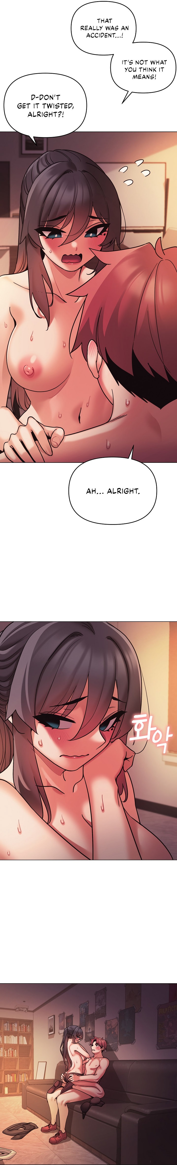An Outsider’s Way In Chapter 53 Page 4