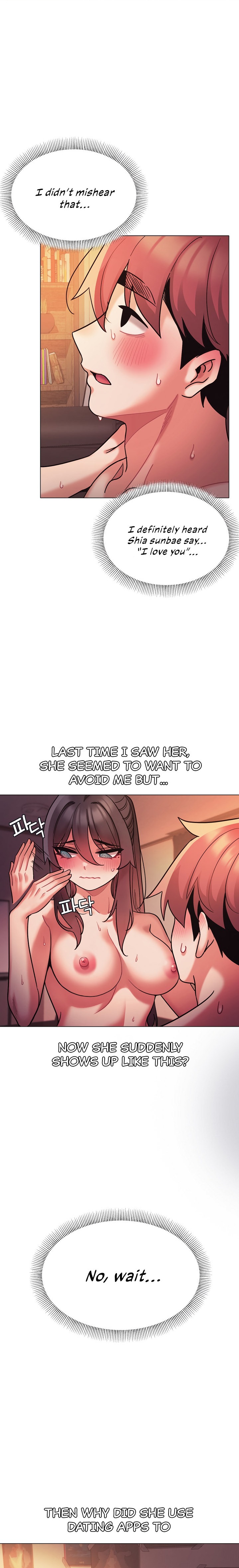 An Outsider’s Way In Chapter 53 Page 5