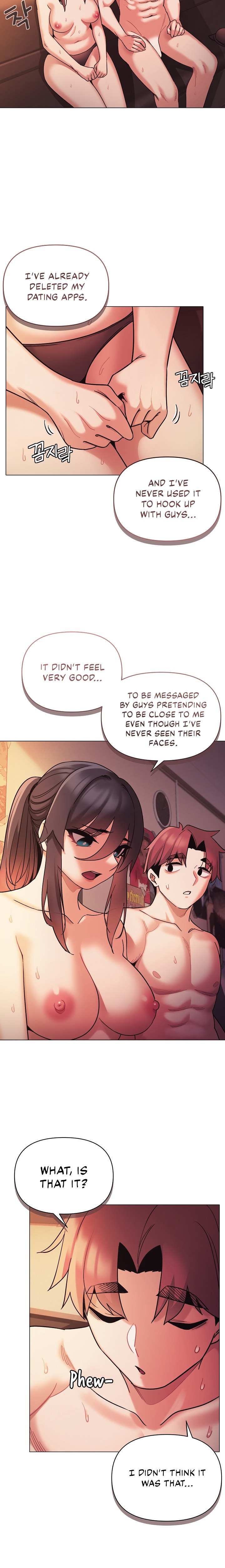 An Outsider’s Way In Chapter 53 Page 8