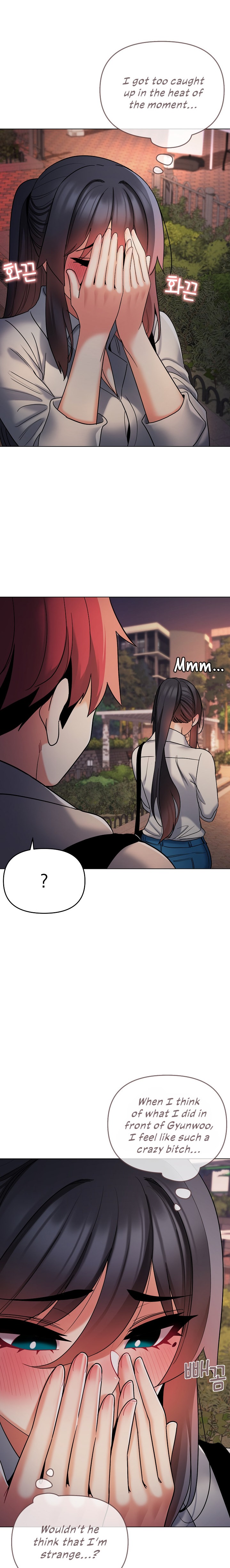 An Outsider’s Way In Chapter 55 Page 14