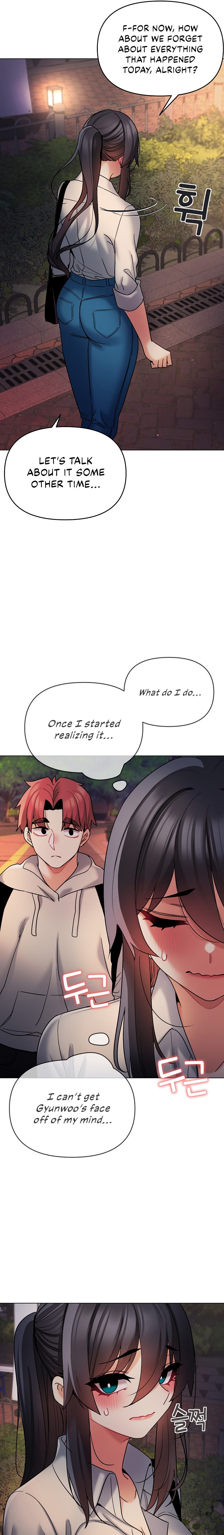 An Outsider’s Way In Chapter 55 Page 19