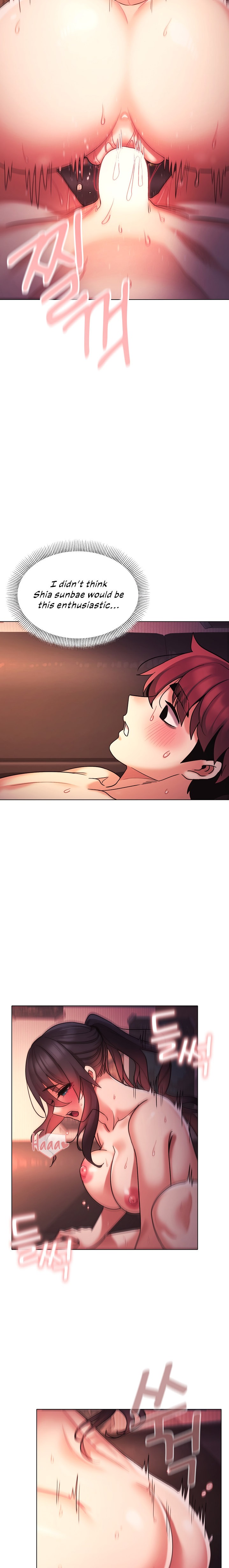 An Outsider’s Way In Chapter 55 Page 2