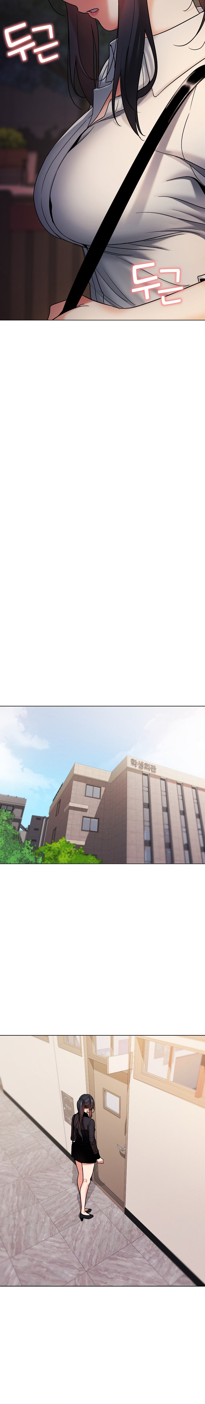 An Outsider’s Way In Chapter 55 Page 21