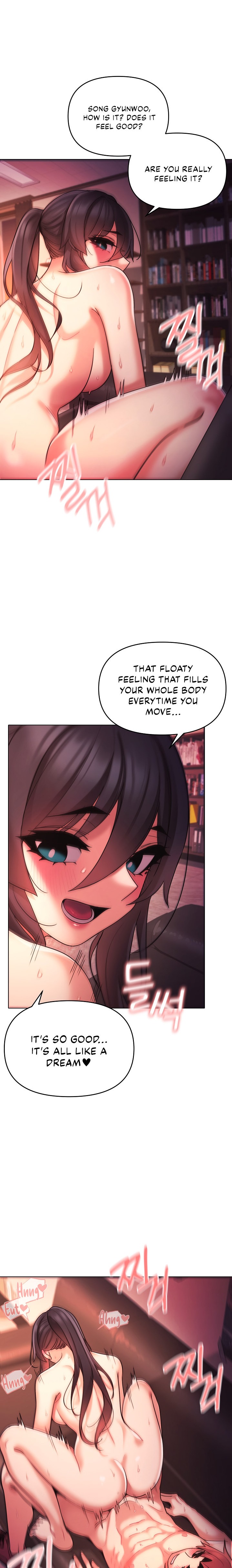 An Outsider’s Way In Chapter 55 Page 5