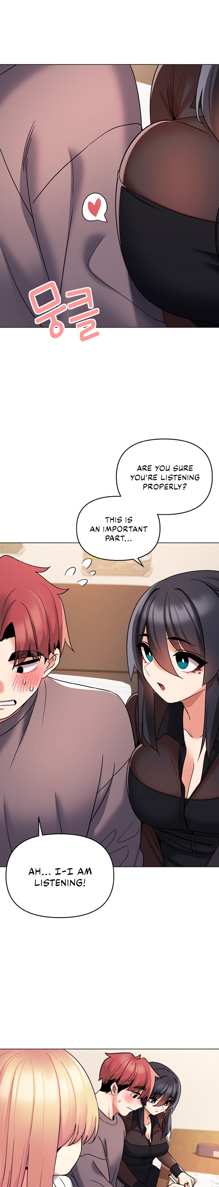 An Outsider’s Way In Chapter 56 Page 16