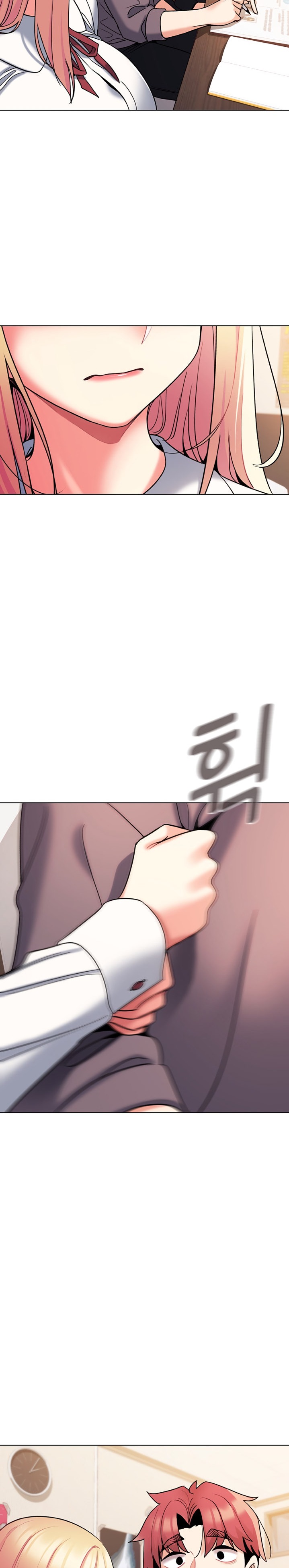 An Outsider’s Way In Chapter 56 Page 17