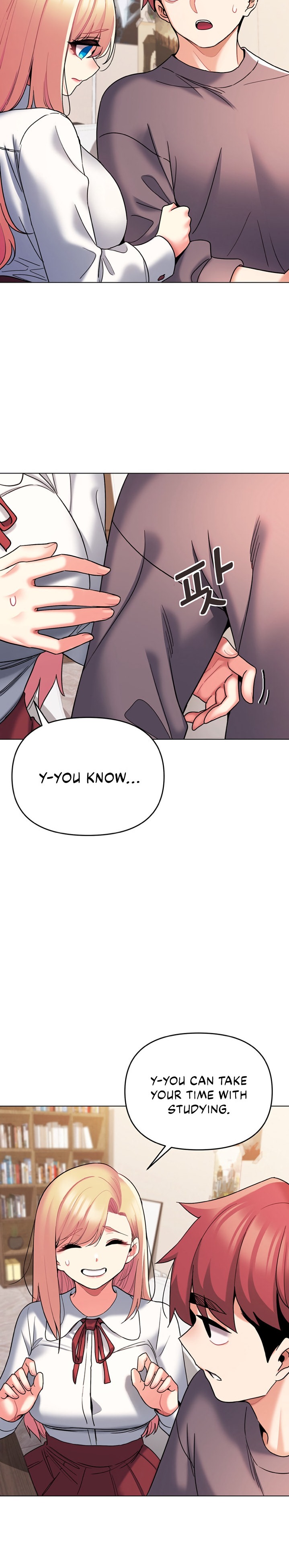 An Outsider’s Way In Chapter 56 Page 18