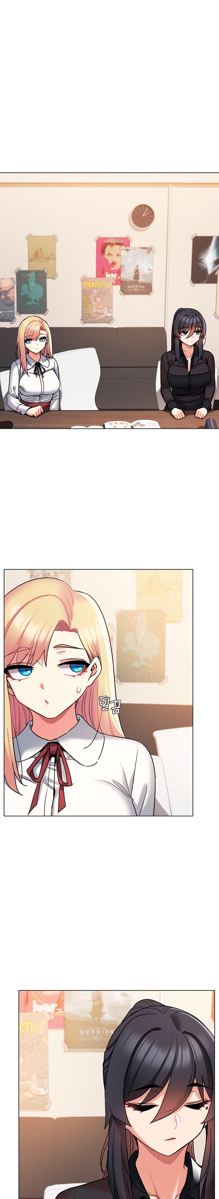 An Outsider’s Way In Chapter 56 Page 23