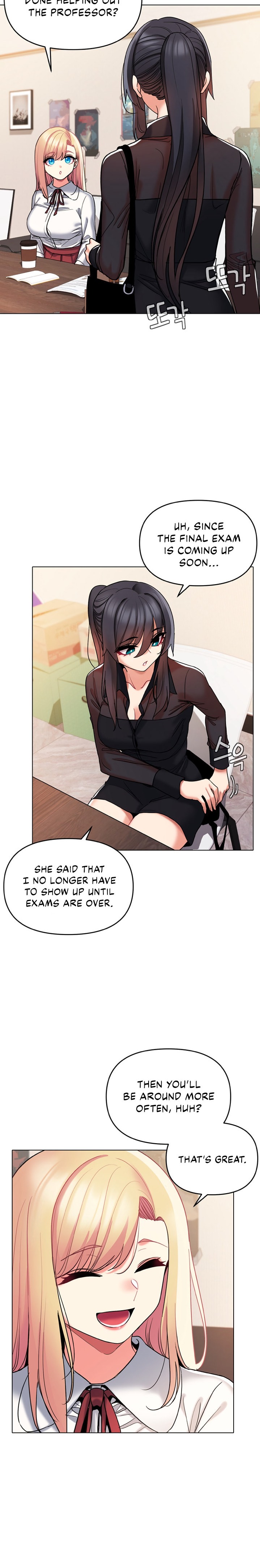 An Outsider’s Way In Chapter 56 Page 3