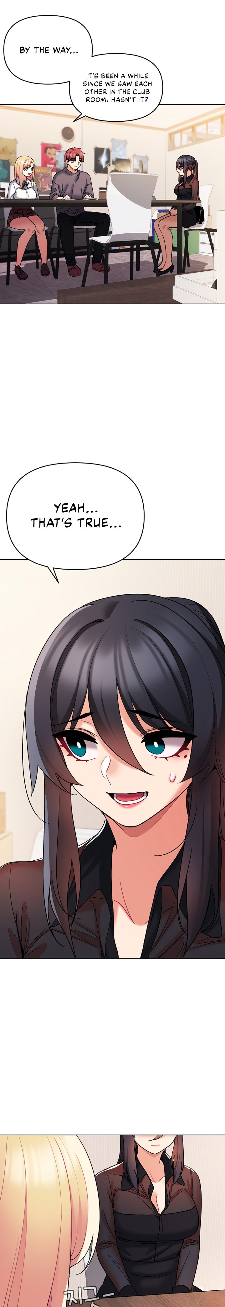 An Outsider’s Way In Chapter 56 Page 4