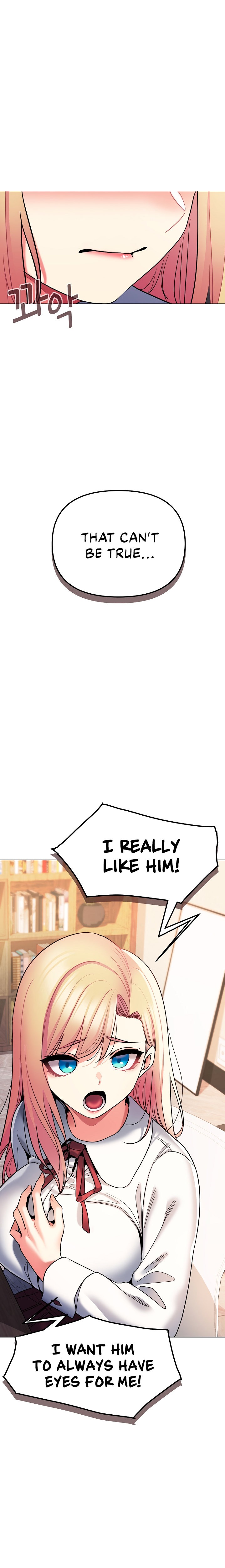 An Outsider’s Way In Chapter 57 Page 13