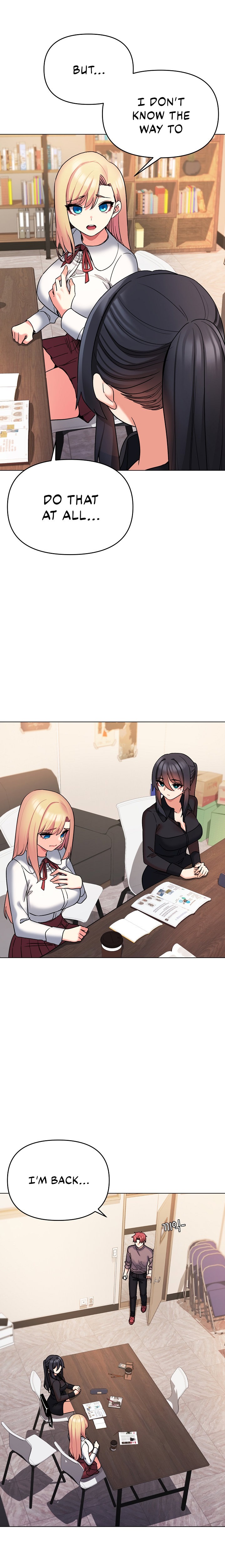 An Outsider’s Way In Chapter 57 Page 14
