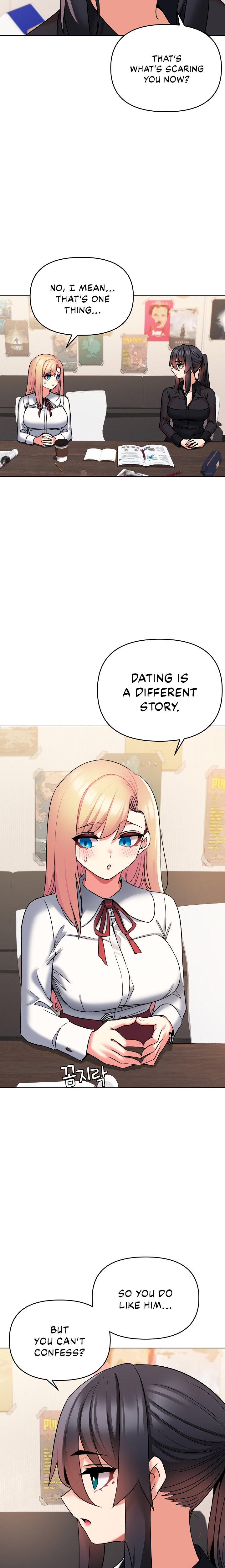 An Outsider’s Way In Chapter 57 Page 8