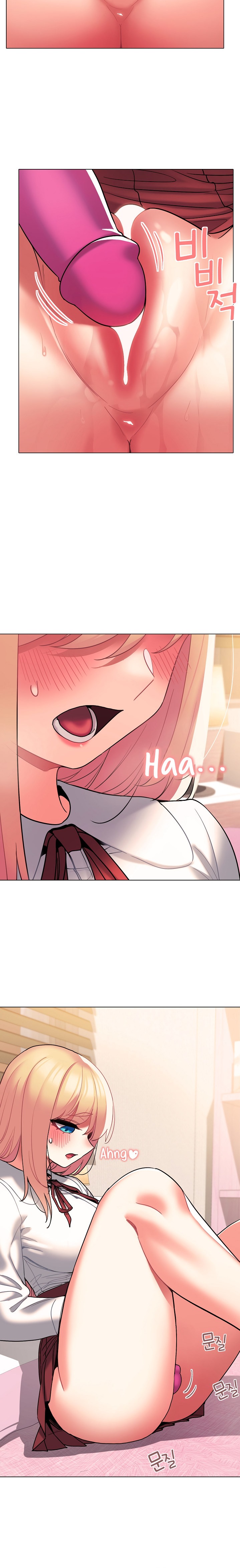 An Outsider’s Way In Chapter 58 Page 12