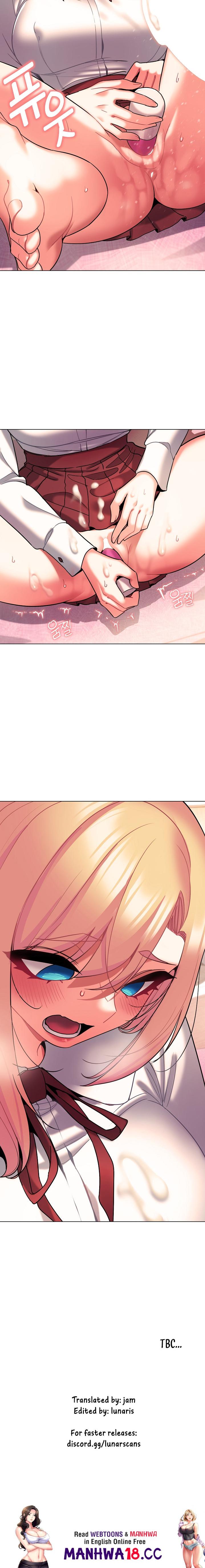 An Outsider’s Way In Chapter 58 Page 23