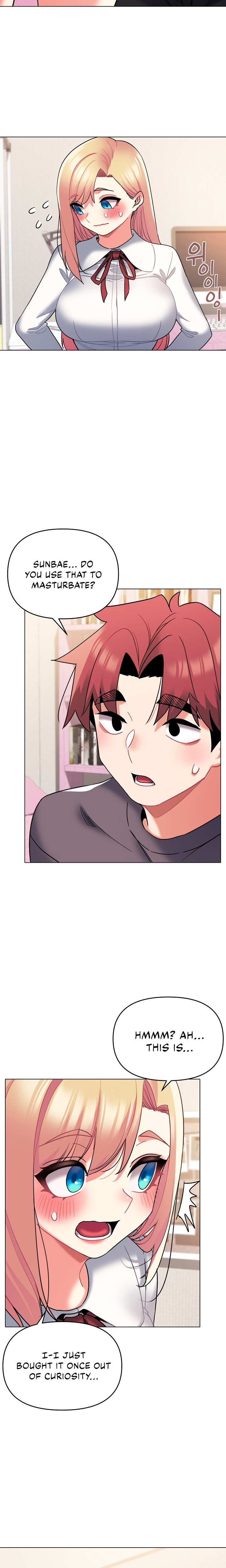 An Outsider’s Way In Chapter 58 Page 3