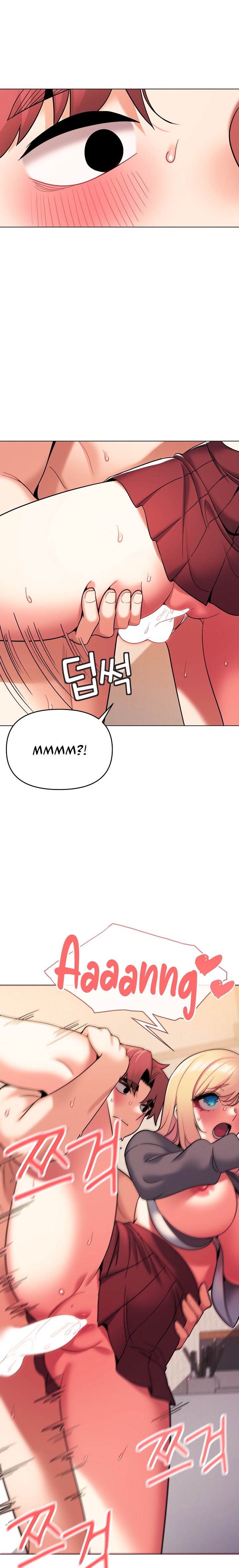 An Outsider’s Way In Chapter 59 Page 17