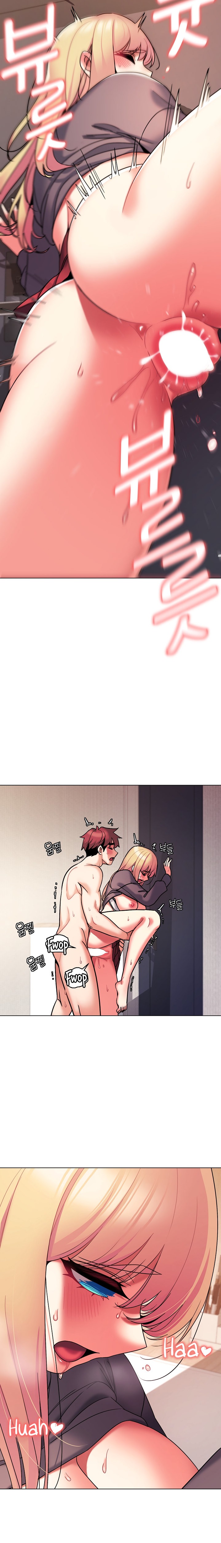 An Outsider’s Way In Chapter 59 Page 21