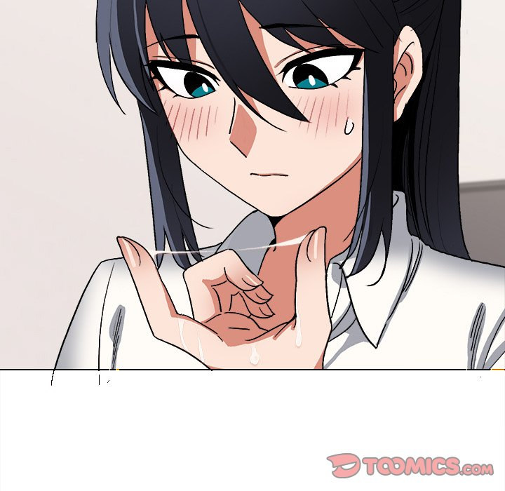 An Outsider’s Way In Chapter 6 Page 120