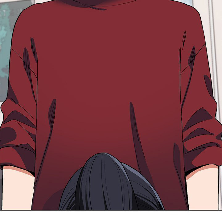 An Outsider’s Way In Chapter 6 Page 16