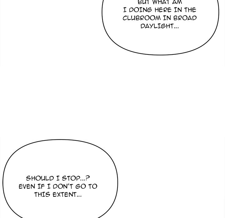 An Outsider’s Way In Chapter 6 Page 37