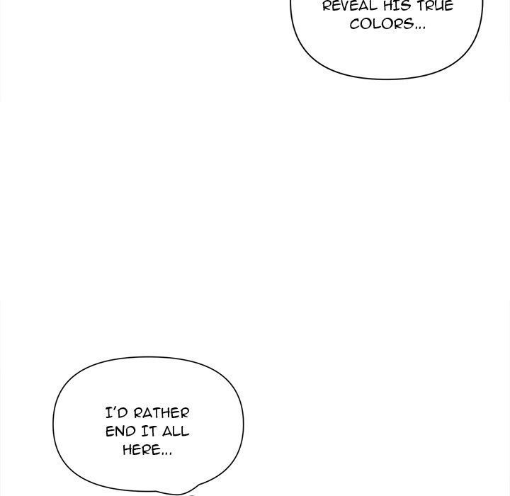 An Outsider’s Way In Chapter 6 Page 43