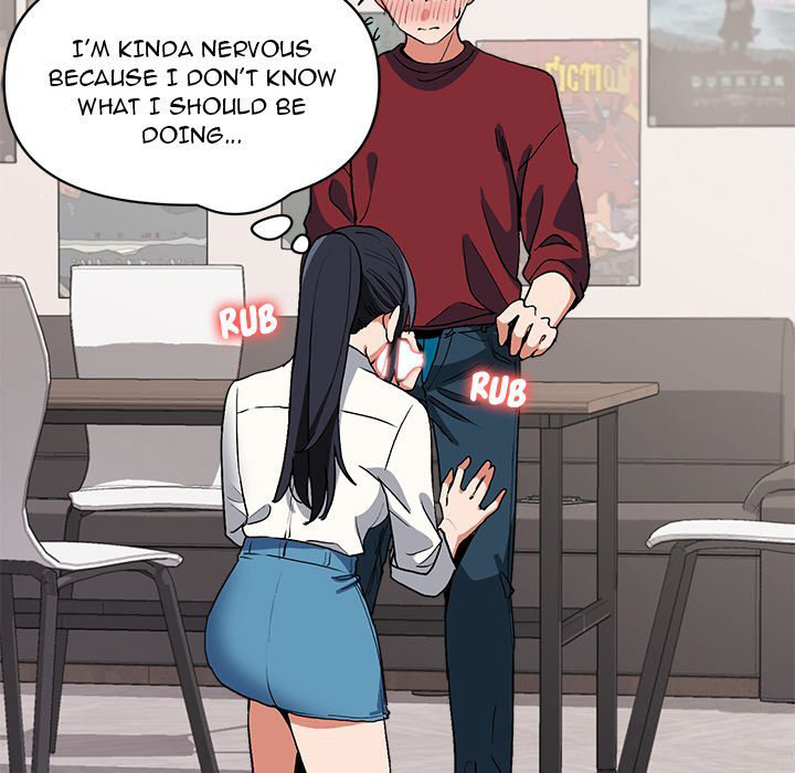 An Outsider’s Way In Chapter 6 Page 46