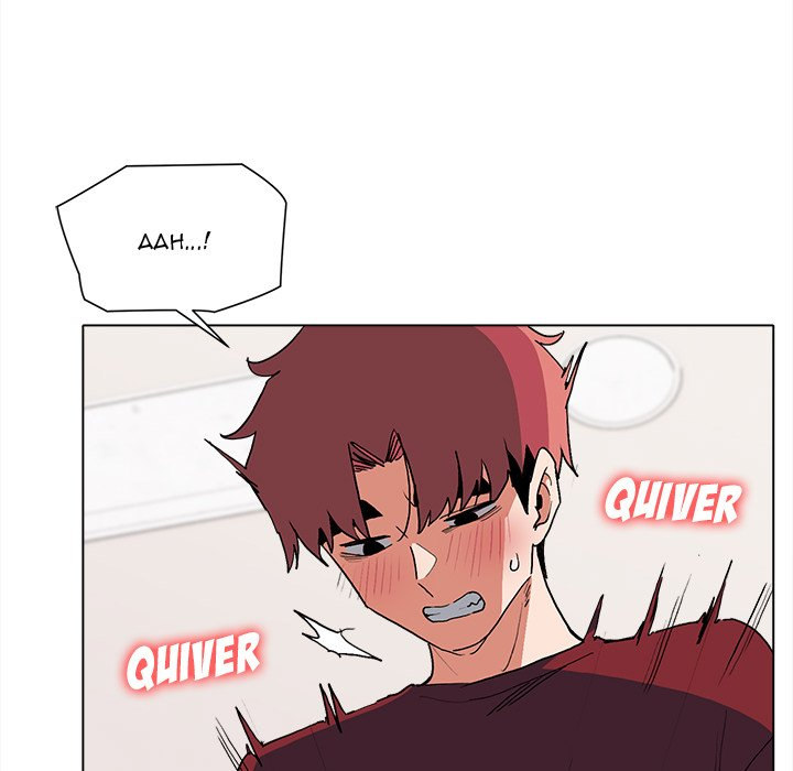 An Outsider’s Way In Chapter 6 Page 72