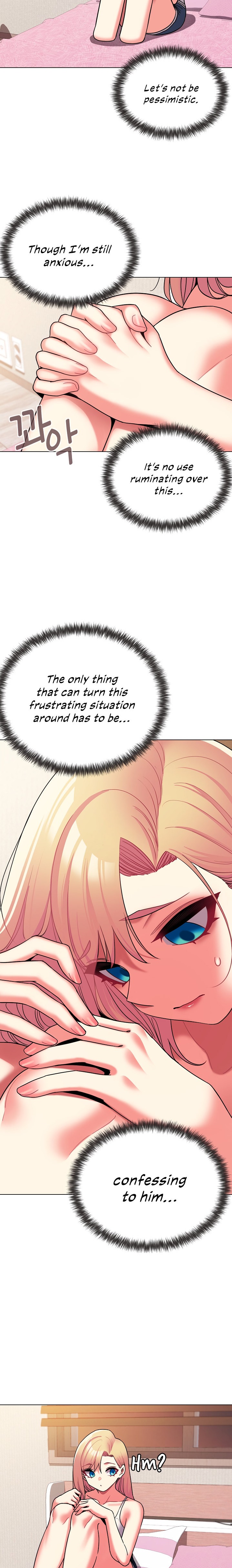 An Outsider’s Way In Chapter 60 Page 17