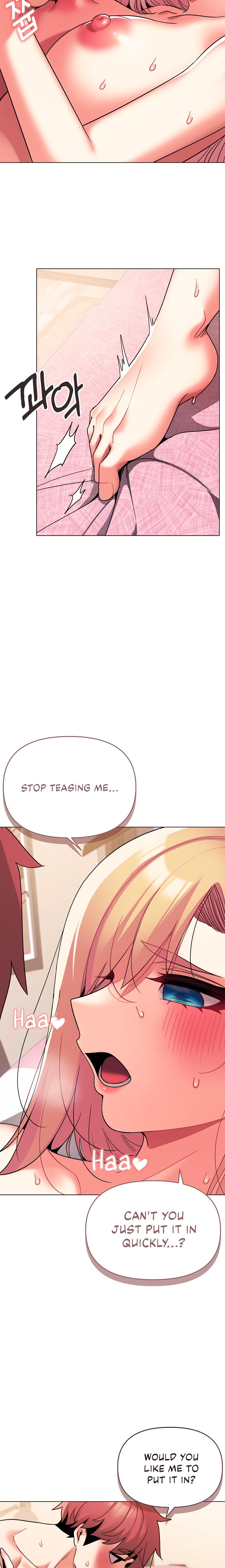 An Outsider’s Way In Chapter 60 Page 5