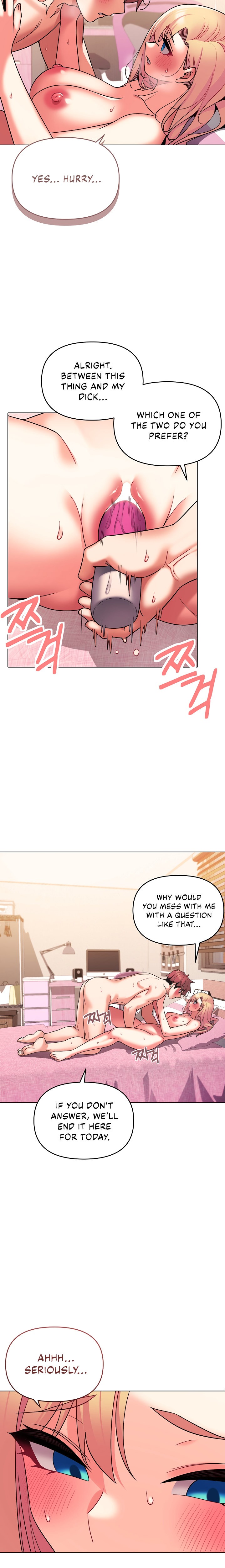 An Outsider’s Way In Chapter 60 Page 6
