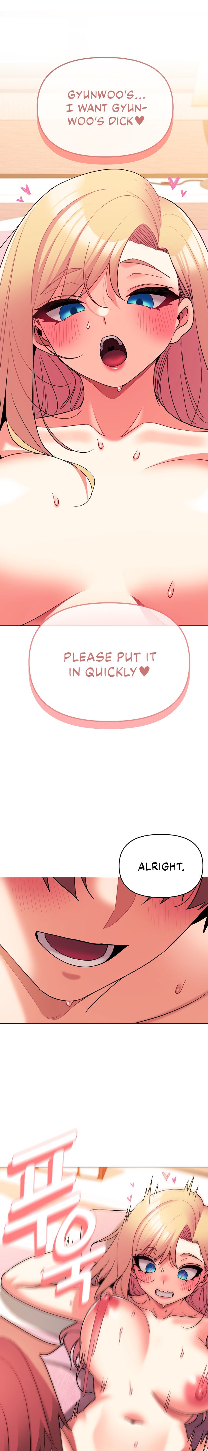 An Outsider’s Way In Chapter 60 Page 7