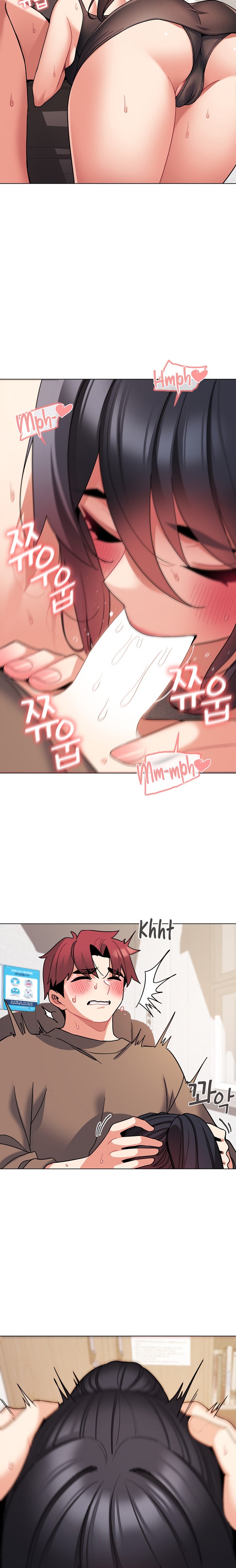 An Outsider’s Way In Chapter 61 Page 12