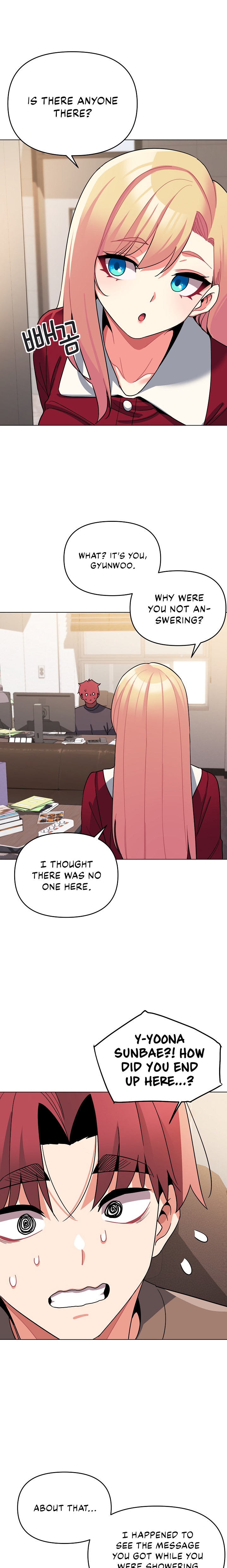 An Outsider’s Way In Chapter 61 Page 16