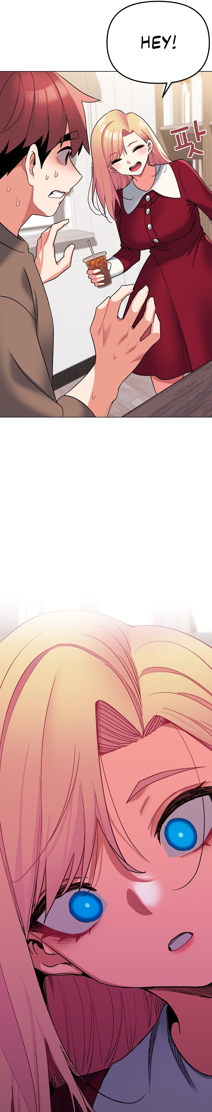 An Outsider’s Way In Chapter 61 Page 22