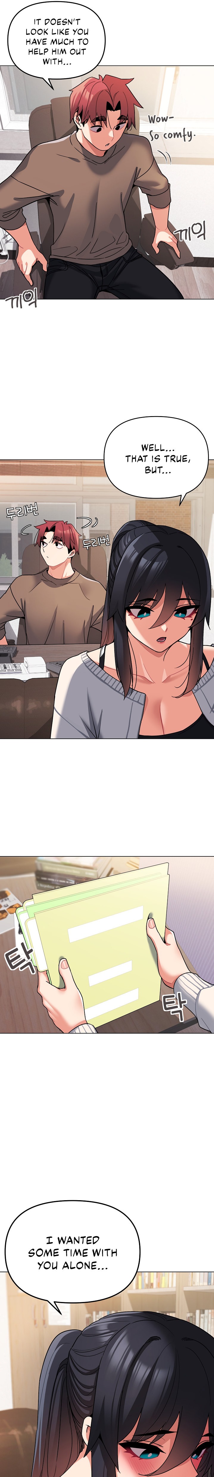 An Outsider’s Way In Chapter 61 Page 4