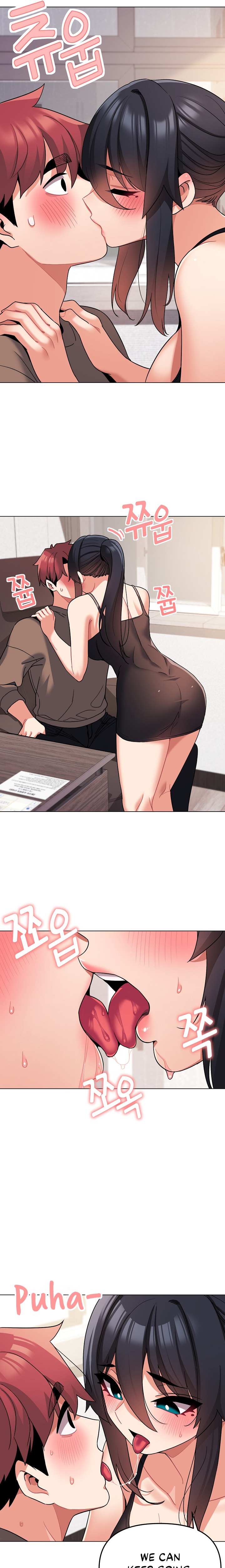 An Outsider’s Way In Chapter 61 Page 7